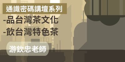 ImgDesc(另開新視窗)