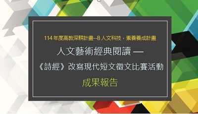 ImgDesc(另開新視窗)