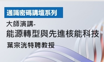 ImgDesc(另開新視窗)