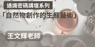 ImgDesc(另開新視窗)